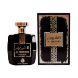 Perfume Style & Scents Al Shuruq EDP Unissex 100ml