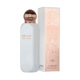 Spray para o Corpo e Cabelo Lattafa Fakhar Feminino 150ml