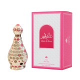Perfume Oil Concentrado Zakat Abeer Al Sharq Feminino 20ml