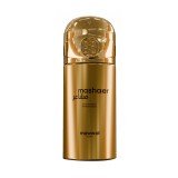 Perfume Spray Mawwal Sense Mashaer Feminino 250ml