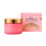 Creme Corporal Isabelle La Belle Sabah Al Ward Sugar 200g