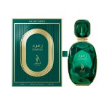 Perfume Ansam Ahjaar Collection Zumrud Extrait de Parfum Unissex 100ml
