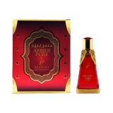 Perfume Oil Khadlaj Amber Pure Unissex 20ml