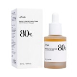 Serm Facial Anua Heartleaf 80% Soothing Ampoule 30ml