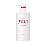 Condicionador Shiseido Fino Premium Touch 550ml