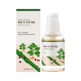 Sérum Facial Calmante Round Lab Mugwort 50ml