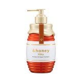 Tratamento Condicionador &honey Milk Precious EX Repair 500ml