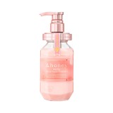 Tratamento Condicionador &honey Melty Moist Repair Treatment Step 2.0 445g