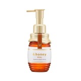Óleo Capilar &honey Milky Precious EX Repair 105ml