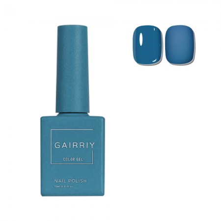 Anúncio: Esmalte em Gel Gairriy 014 15ml
