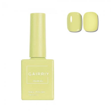 Anúncio: Esmalte em Gel Gairriy 034 15ml