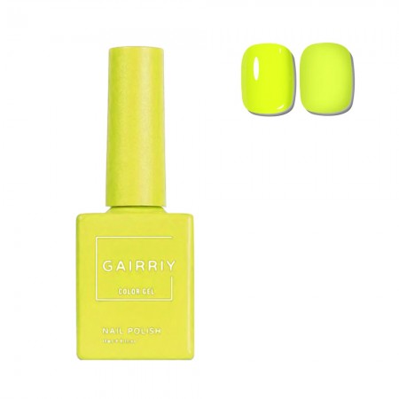 Anúncio: Esmalte em Gel Gairriy 036 15ml