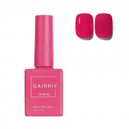 Anúncio: Esmalte em Gel Gairriy 059 15ml