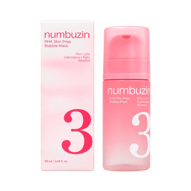Anúncio: Perfume Infantil Paco EDT 60ml