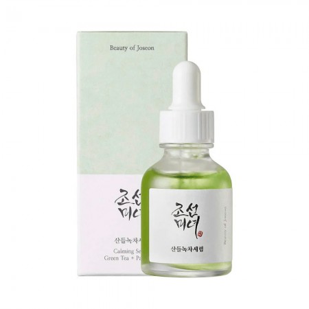 Anúncio: Serum Mascara Facial Calmante Beauty Of Joseon Centella Asiatica