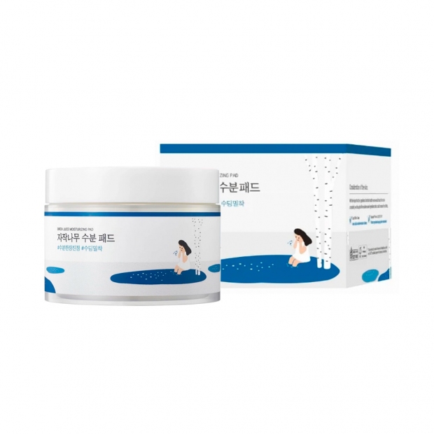 Anúncio: Pads Round Lab Birch Juice Moisturizing 80pcs