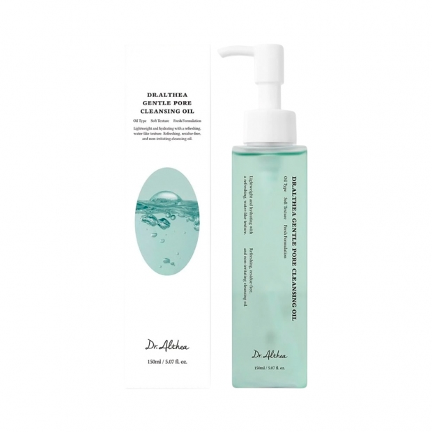 Anúncio: Oleo De Limpeza Dr Althea Gentle Pore Vegan Cleansing Oil 150ml
