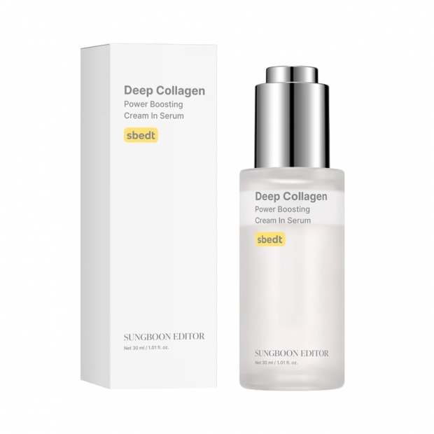 Anúncio: Serum Creme Facial Sungboon Editor Power Boosting 30ml