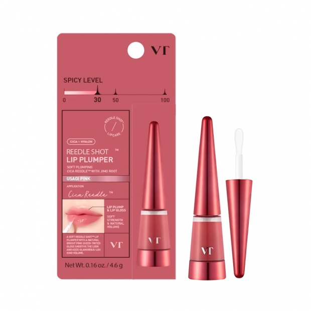 Anúncio: Gloss Labial VT Cosmetics Reedle Shot Lip Usagi Pink 4.3g