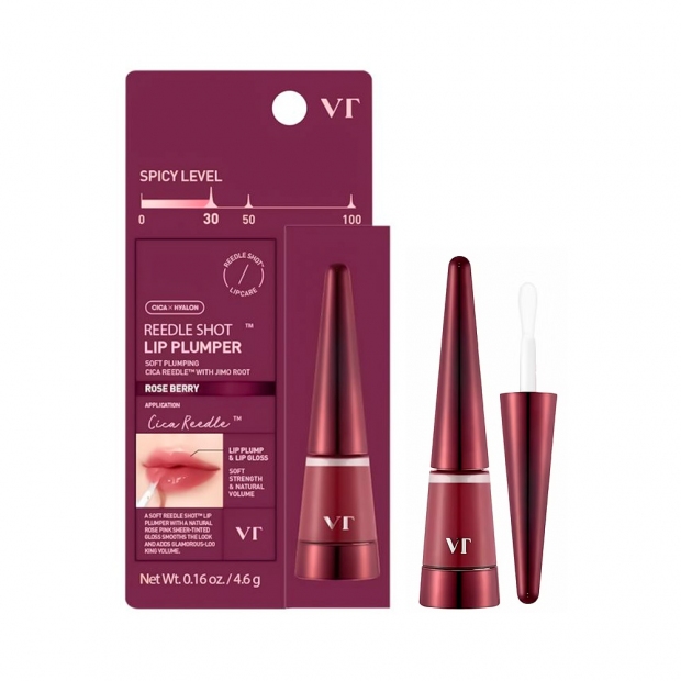 Anúncio: Gloss Labial VT Cosmetics Reedle Shot Lip Rose Berry 4.3g