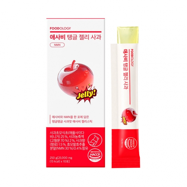 Anúncio: Suplemento Alimenticio Foodology Jelly Apple 25g x 10 Sticks