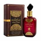 Perfume Al Wataniah Sabah al Ward EDP Feminino 100ml