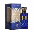 Perfume Al Wataniah Kenz Al Malik EDP Masculino 100ml