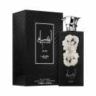 Perfume Lattafa Pride Ansaam Silver EDP Unissex 100ml