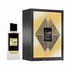 Perfume Lattafa Al Wasam Wajd EDP Unissex 100ml