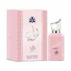 Perfume Al Wataniah Abyat EDP Feminino 100ml
