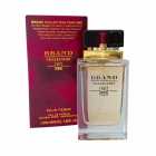 Perfume Brand Collection No. 085 Feminino 25ml