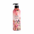 Shampoo Perfumado Kerasys Blooming & Flowery 600ml
