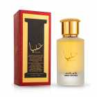 N�voa Capilar Al Wataniah Alya Fresh Hair Mist 50ml