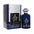 Perfume Al Wataniah Khayaali EDP Unissex 100ml