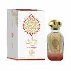 Perfume Al Wataniah Thurath EDP Unissex 100ml