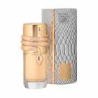 Perfume Lattafa Musamam White Intense EDP Unissex 100ml