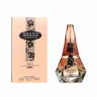 Perfume Brand Collection No.080 Feminino 25ml