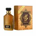 Perfume Asdaaf Golden Oud EDP Unissex 100ml