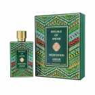 Perfume Anfar Rituals of Anfar Meditation Extrait de Parfum Unissex 80ml