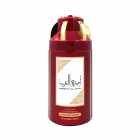 Spray Corporal Perfumado Ameerat Al Arab Feminino 250ml