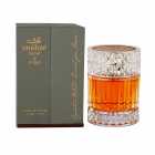 Perfume Zimaya Sharaf Blend Extrait de Parfum Unissex 100ml