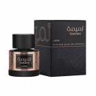 Perfume Lattafa Tamima EDP Unissex 100ml
