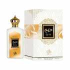 Perfume Al Wataniah Dai'm  EDP Feminino 100ml