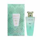 Perfume Al Wataniah Al Khizer Al Khas EDP Unissex 100ml