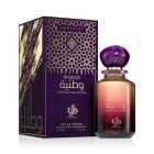 Perfume Al Wataniah Amethyst EDP Unissex 100ml