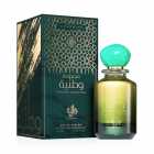 Perfume Al Wataniah Graphite EDP Unissex 100ml