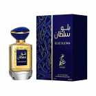 Perfume Sahari Blue Sultan EDP Unissex 100ml
