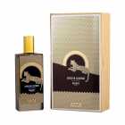 Perfume Memo African Leather EDP Unissex 75ml