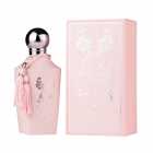 Perfume Paris Corner Emir Elania EDP Feminino 100ml