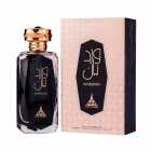 Perfume Paris Corner Wardian EDP Feminino 100ml